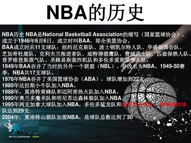 次在大满贯