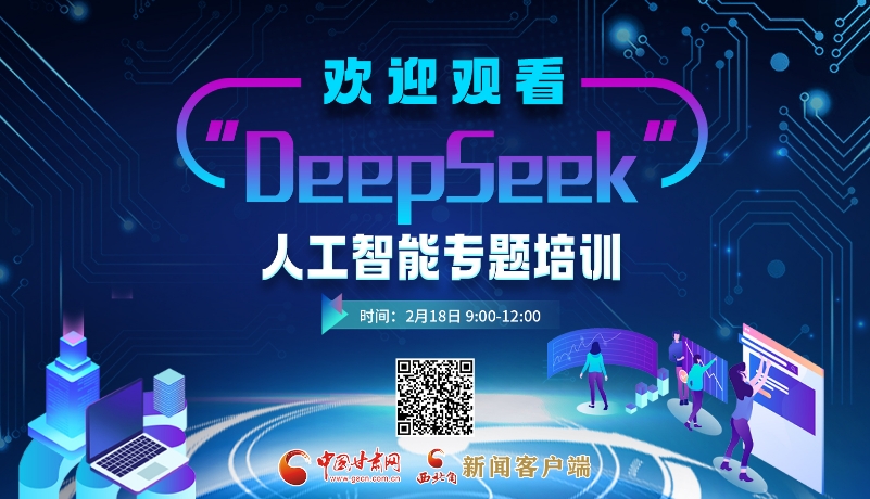 比赛的对比