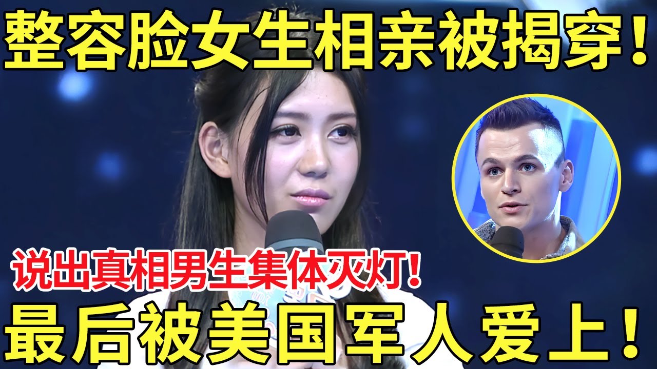 多样化能力