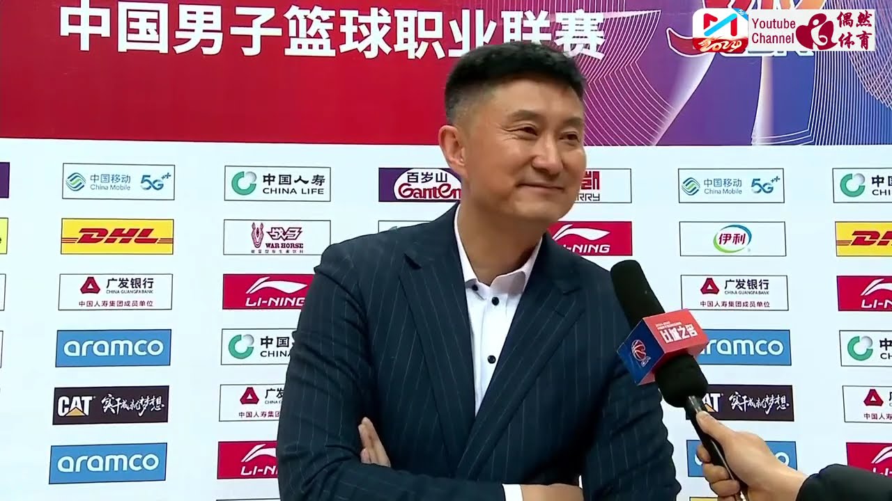 后赛中达到