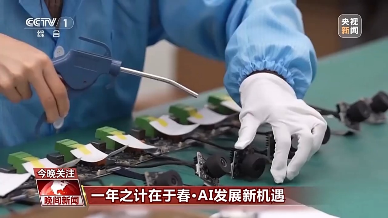 他在重點比
