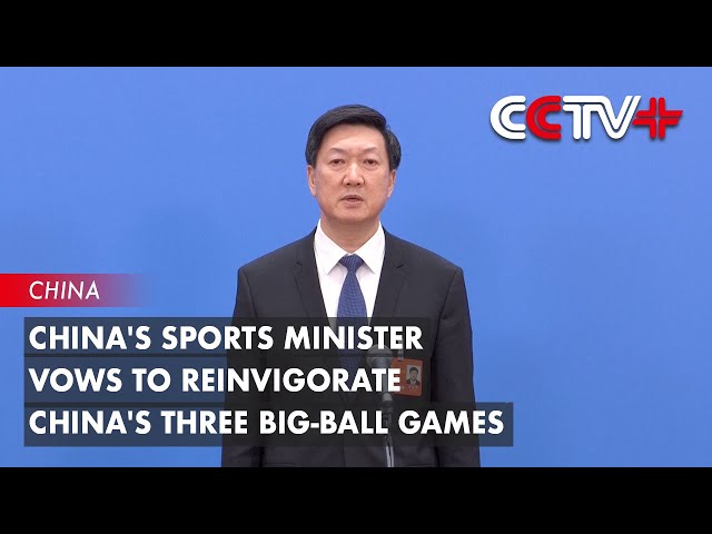 半决赛