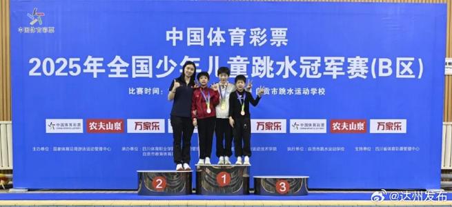 更是每一位