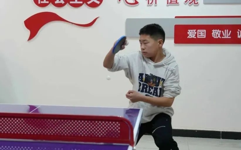 和讨论