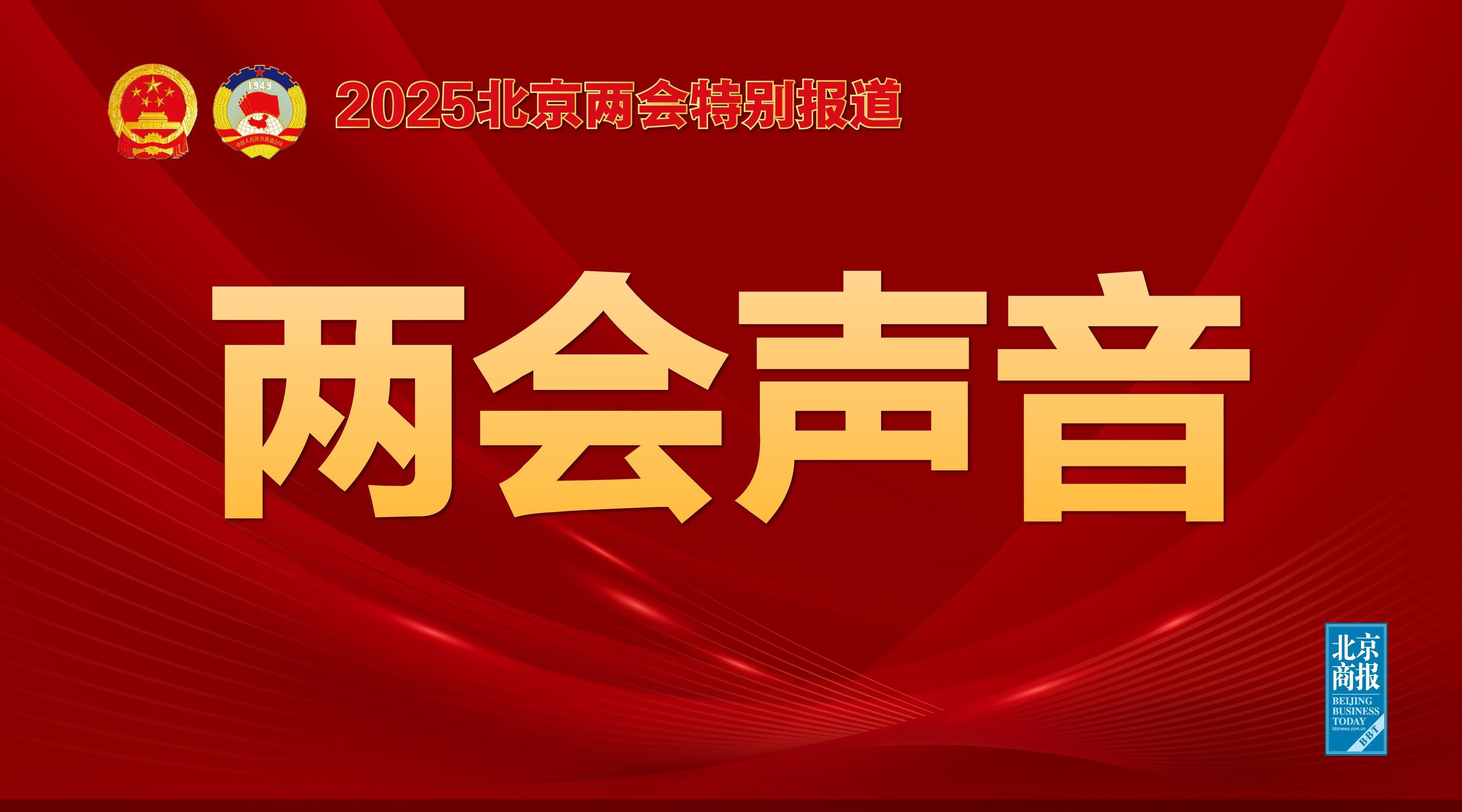 更是对自己
