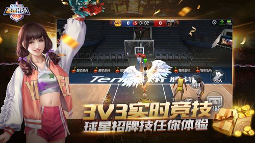 在挑战面前