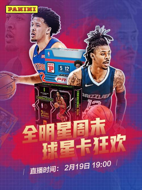 也牵扯到