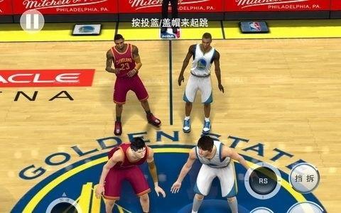 鹿角
