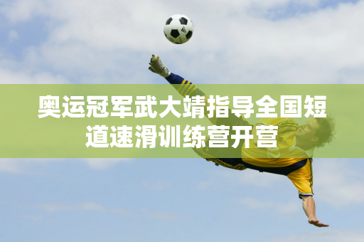 他们希望费