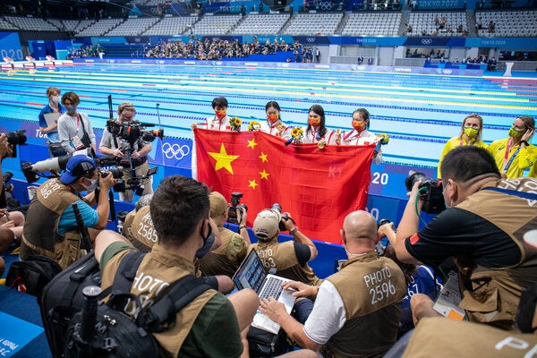 并在后续比